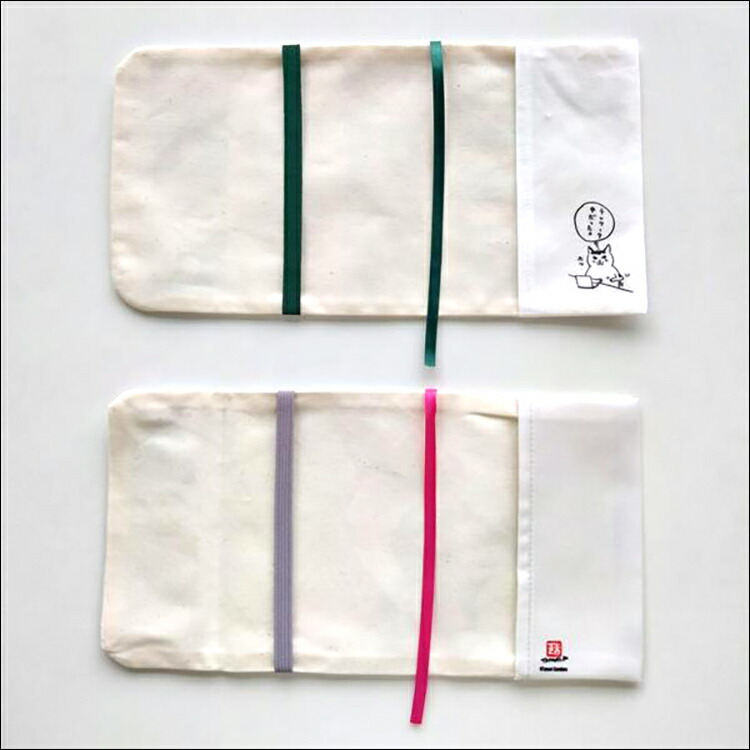 ねこのこ⑤ブックカバー 楽天市場】神保町にゃんこ堂 ブックカバー