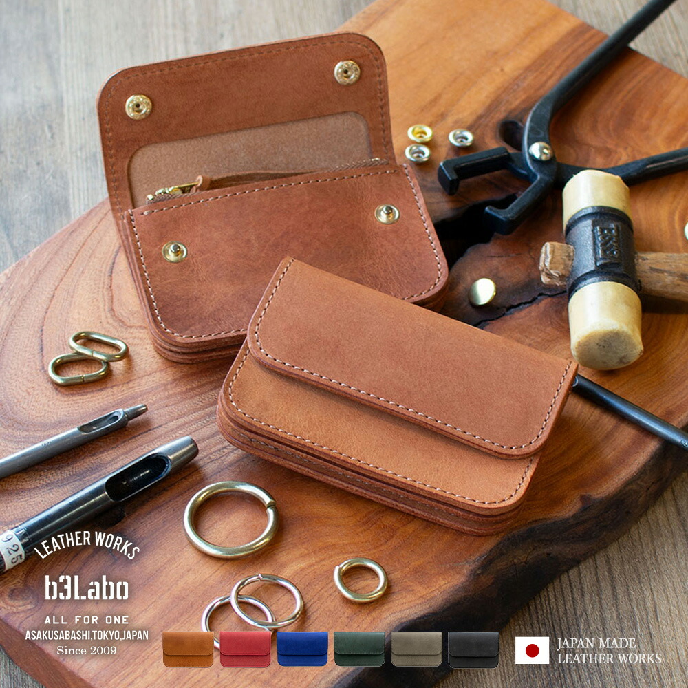 楽天市場】革蛸謹製 トラッカーウォレット TYPE-G 隅櫻 : オリジナル