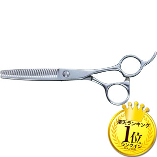 楽天市場】［ ヘアカット用品 シザー ］ OC-30 セニングシザー 6インチ