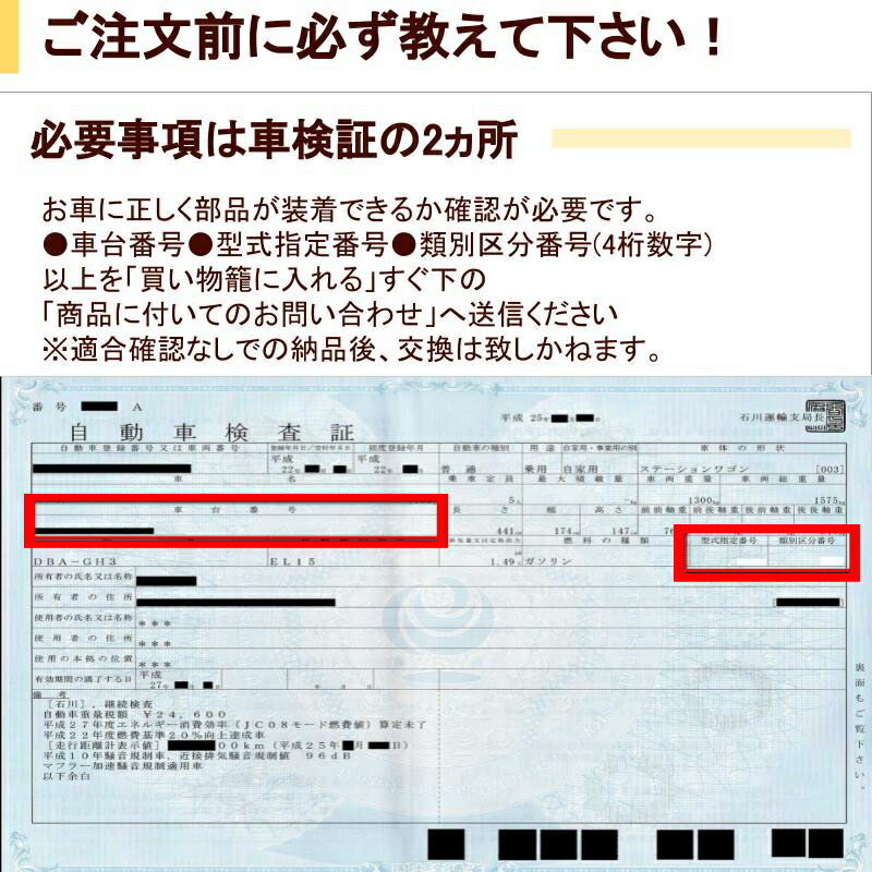 楽天市場】【送料無料】エアコンコンプレッサー ニッサン シルビア S15