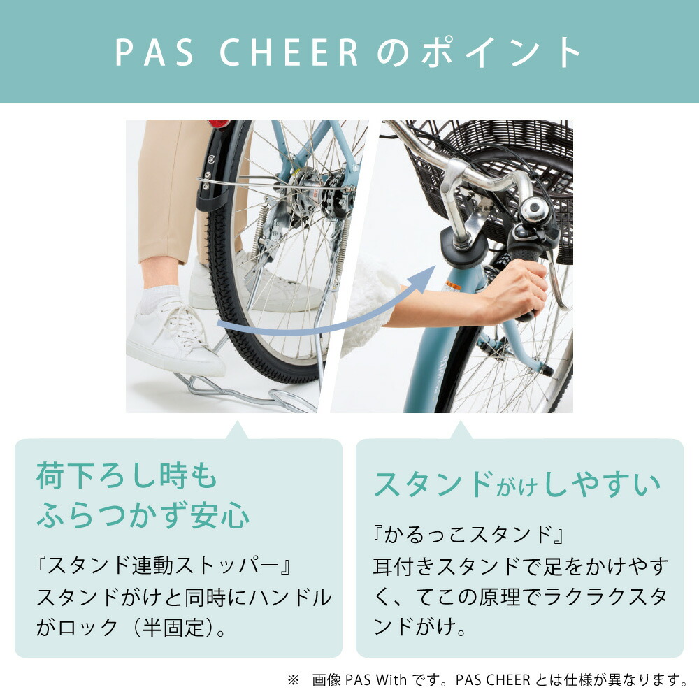 楽天市場】【先着☆3001円CP※4日20:00〜28H&5日P10倍獲得狙い&ﾌﾗｯｼｭCP