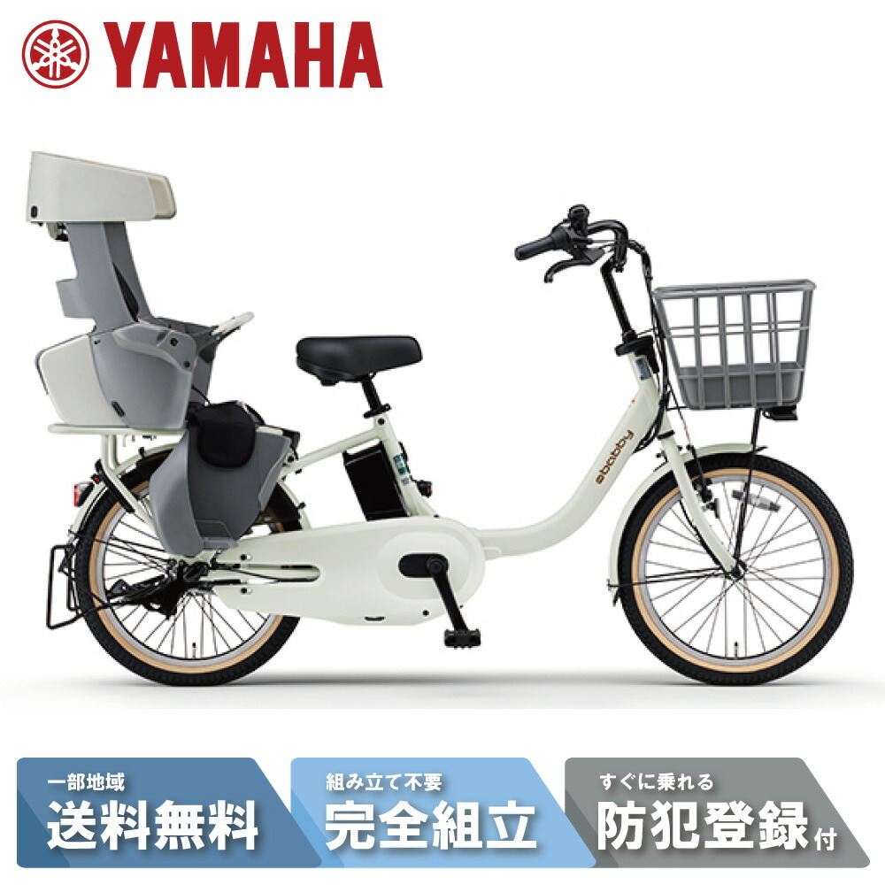 楽天市場】【先着☆3001円CP※4日20:00〜28H&5日P10倍獲得狙い&ﾌﾗｯｼｭCP