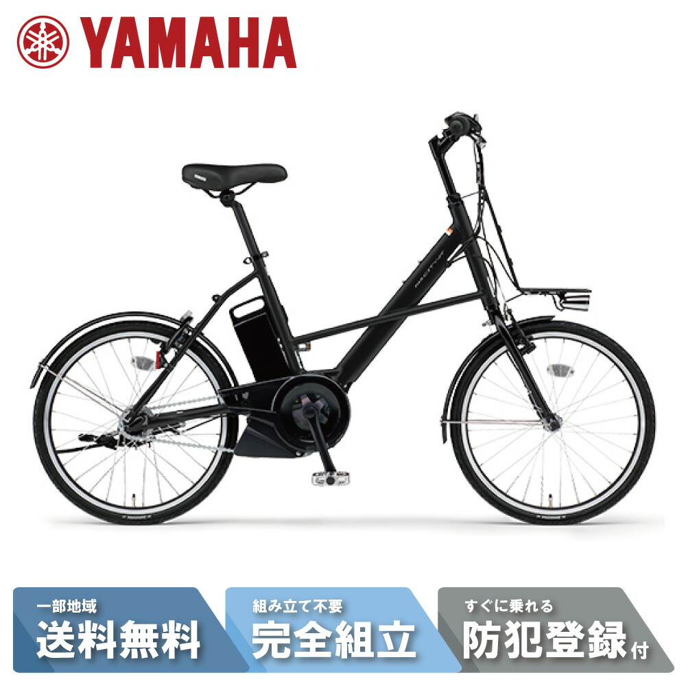 楽天市場】【先着☆3001円CP※4日20:00〜28H&5日P10倍獲得狙い&ﾌﾗｯｼｭCP