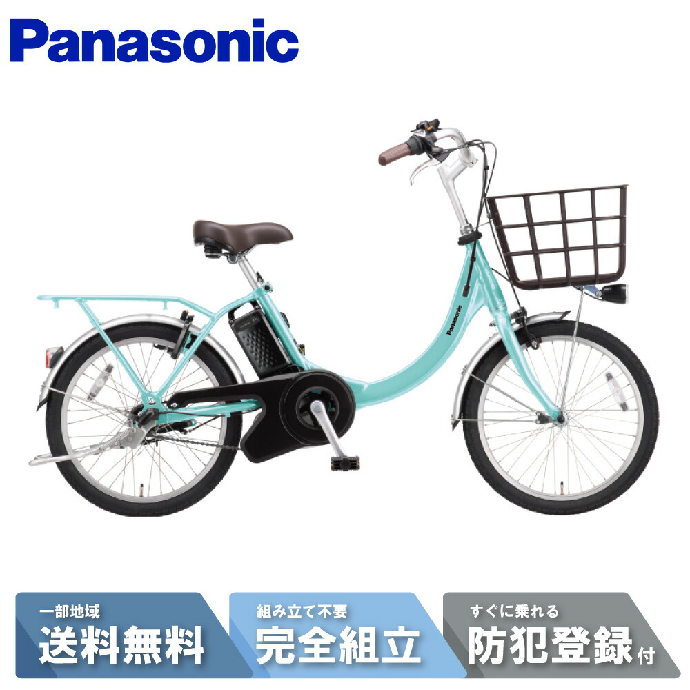 楽天市場】【MAX_P6倍狙※最大2千円ｸｰﾎﾟﾝ&当店P2倍_特集+2_楽天card+2