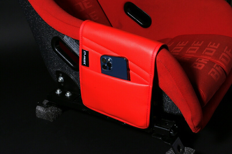 楽天市場】D-MAX サイドポケットパッド（スポーツシート用) BRIDE