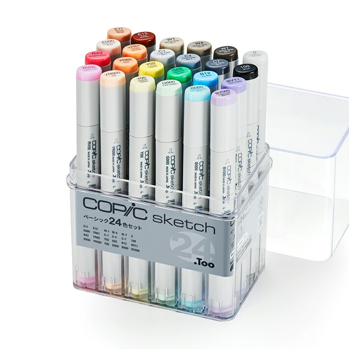 楽天市場】コピックスケッチ ベーシック 24色セット 12502082 イラスト
