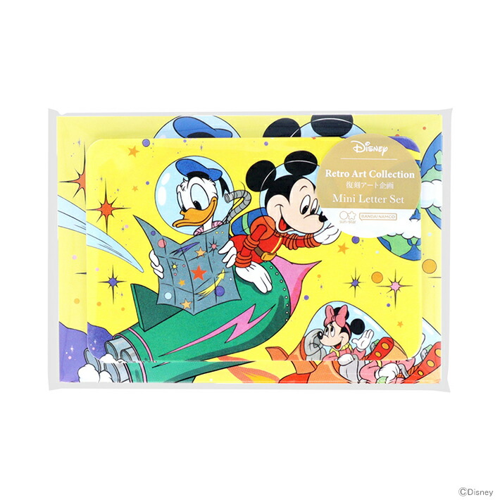 楽天市場】ディズニー ミッキーマウス ミニレターセット レトロアート