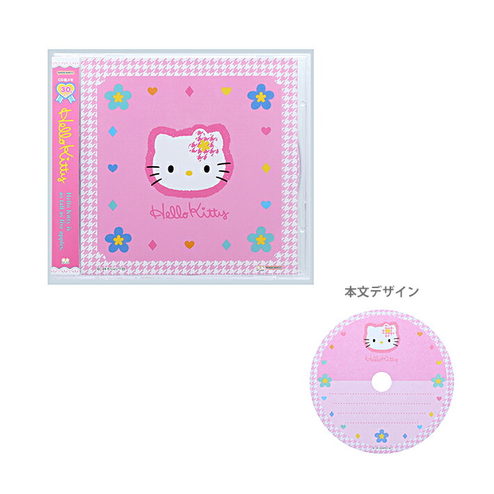 楽天市場】ハローキティ CD風メモ Y2K柄 4901770742298 [M便 1/1
