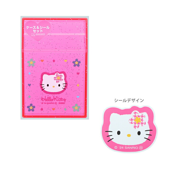 レア‼️希少‼️シルバークラウンキティストラップ カバヤ コレクター