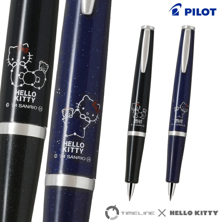 楽天市場】〔特売〕ハローキティ パイロット タイムライン 油性