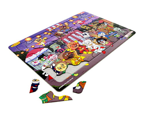 楽天市場】アンパンマン パズル 3点 キッズ セット おもちゃ 知育玩具