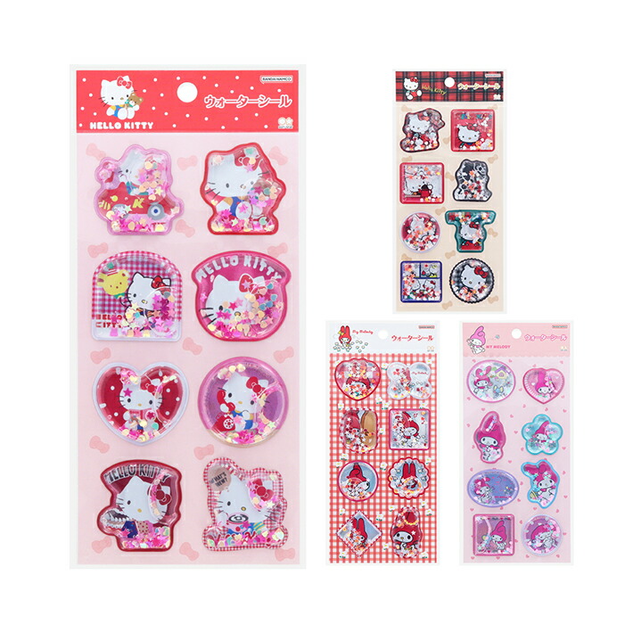 楽天市場】サンリオキャラクターズ ウォーターシール 4柄 [M便 1/6