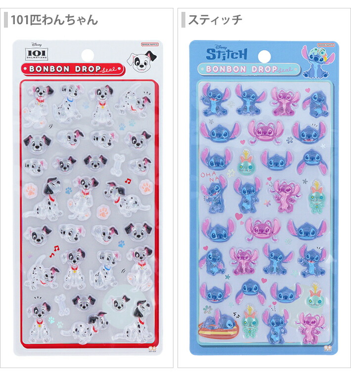 楽天市場】サンスター文具 ボンボンドロップシール [M便 1/6