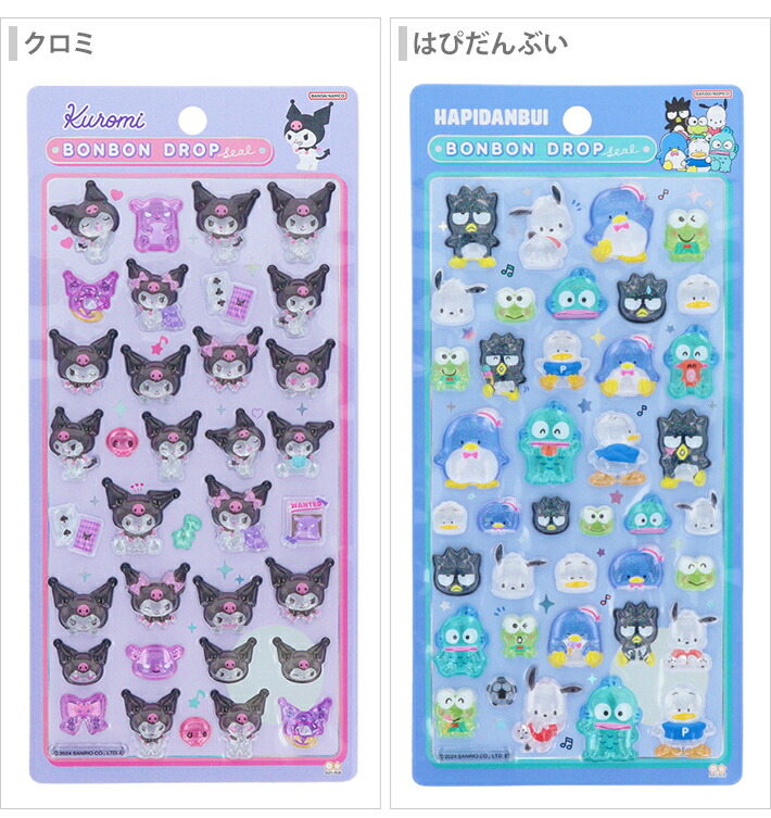 楽天市場】サンスター文具 ボンボンドロップシール [M便 1/6