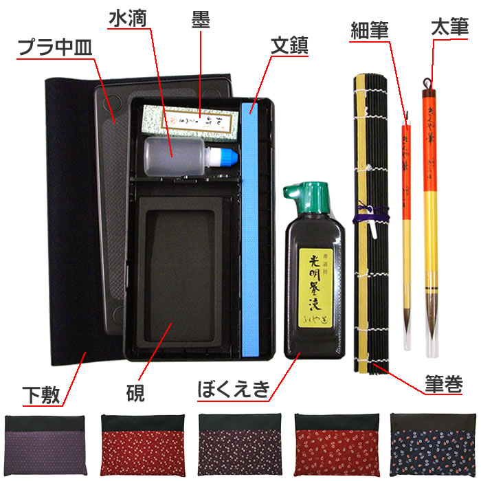 楽天市場】【ｽｰﾊﾟｰｾｰﾙ ﾎﾟｲﾝﾄ最大10倍】水鳥彫 紅絲硯（こうしけん）紅