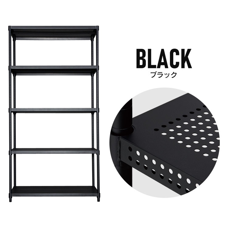 楽天市場】スチールラック 幅91 5段 業務用 奥行46 高さ178.5 CMR