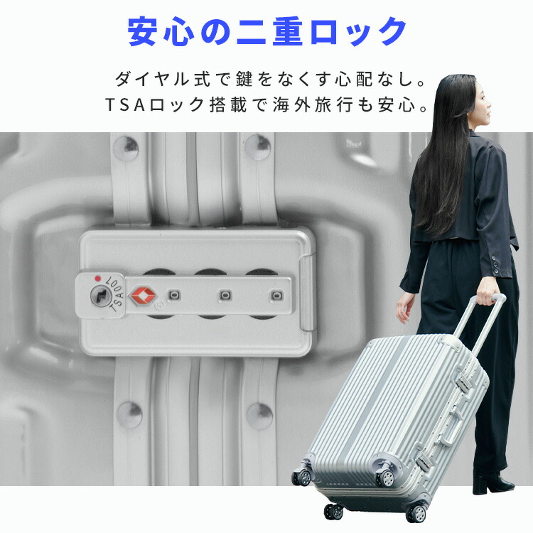 楽天市場】【5%OFFクーポン☆11日9:59迄】スーツケース アルミ Lサイズ