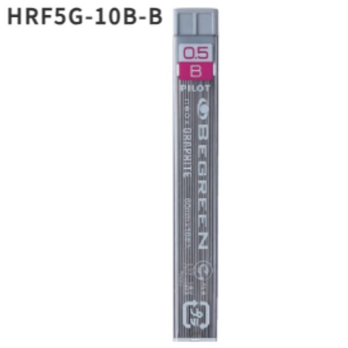 楽天市場】パイロット シャープ替芯 ビグリーン ネオックス