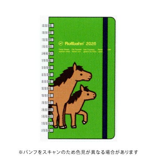 楽天市場】ロルバーン干支の通販