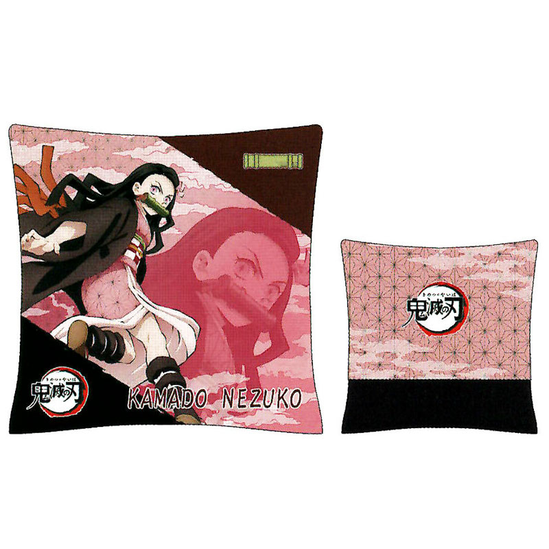 鬼滅の刃 クッション」の人気商品一覧 | 安い商品を通販サイトから探す