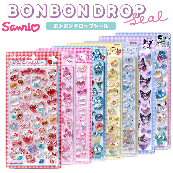 楽天市場】サンスター文具 ボンボンドロップシール サンリオ S8812098