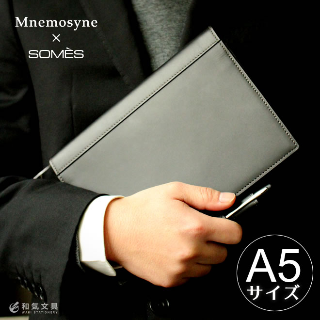 楽天市場】【名入れ 無料】 マルマン maruman ソメスサドル somes