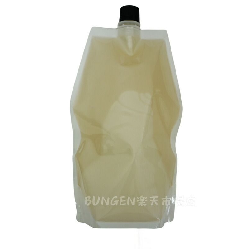 楽天市場】【選べる 2個セット】ルベル シーソー バランス シャンプー