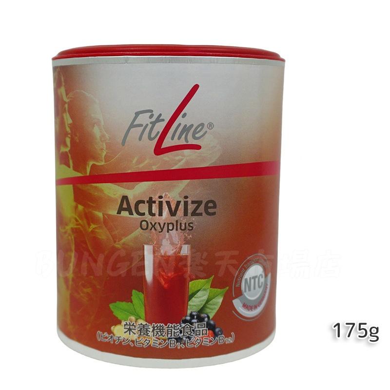 楽天市場】PMインターナショナル オプティマルAセット フィットライン