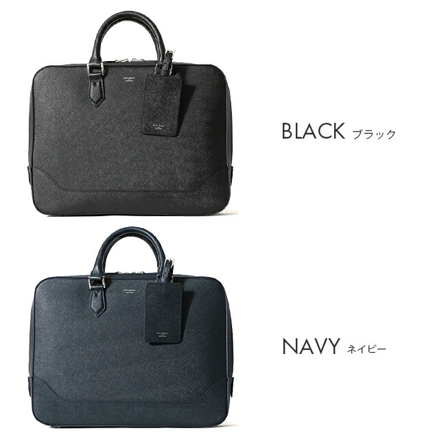 楽天市場】【最大52倍 3/5限定】ペッレモルビダ キャピターノ ビジネス