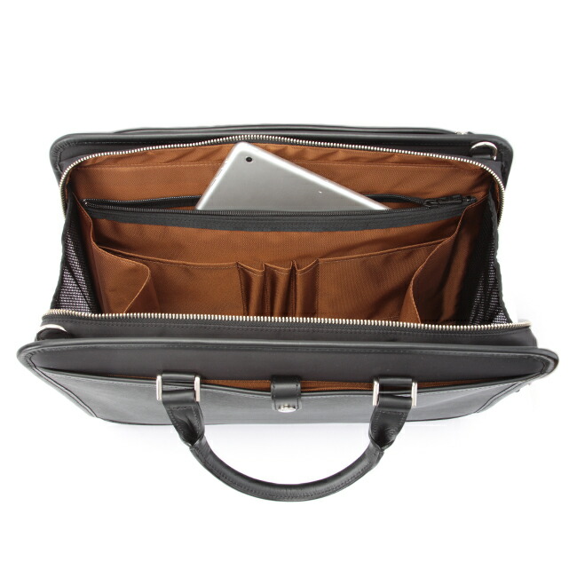 楽天市場】【最大30倍 3/1限定】W特典付き マスターピース ビジネス