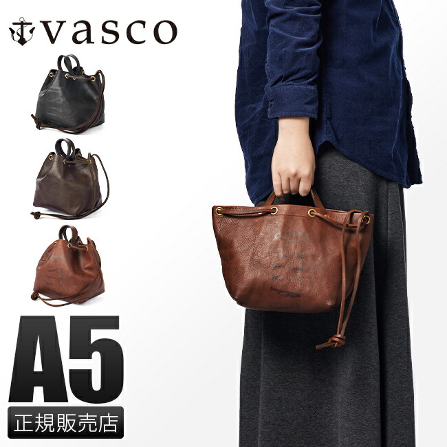 楽天市場】【最大55倍 3/5 0:00～9:59】vasco 巾着バッグ ハンドバッグ