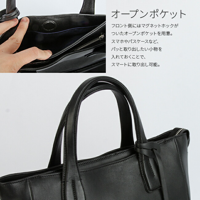 楽天市場】【追加最大+45倍 3/5 0:00～9:59】PID トートバッグ