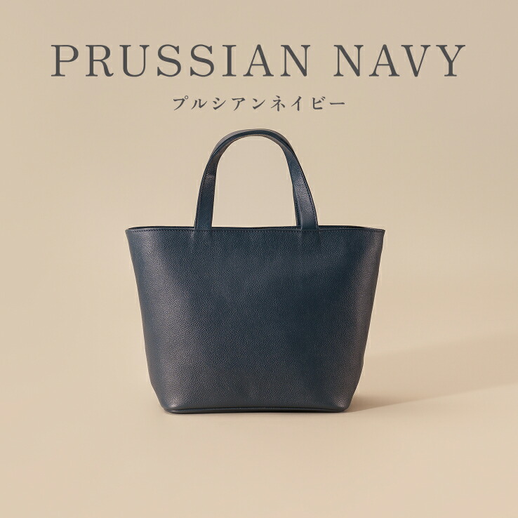 楽天市場】【楽天1位】ミニトートバッグ 本革 小さめ おしゃれ