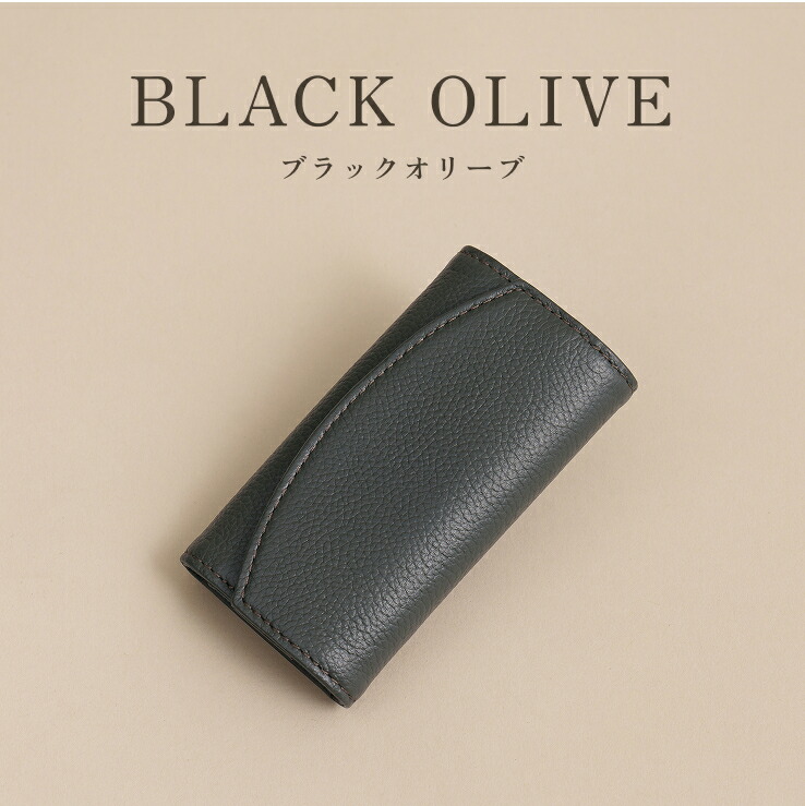 楽天市場】【高評価☆4.55】キーケース 本革 4連 カード入れ付き 名