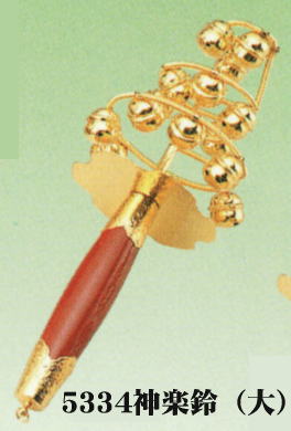 楽天市場】神楽鈴 （大）スプリング式 約30センチ （祭礼具 かぐらすず