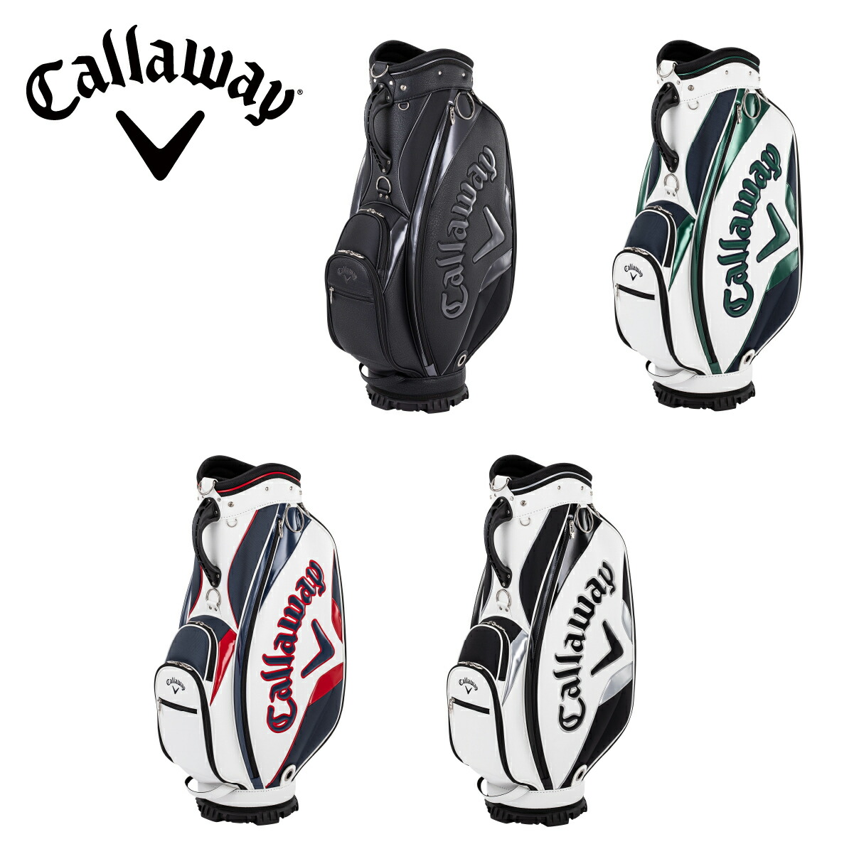 楽天市場】キャロウェイ キャディーバッグ カートタイプ エクシア EXIA