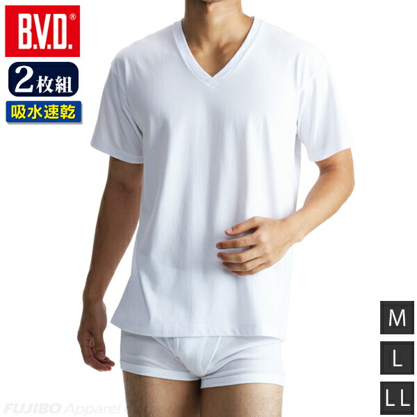 楽天市場】楽天ランキング1位【送料無料】2枚組 B.V.D. BASIC STYLE