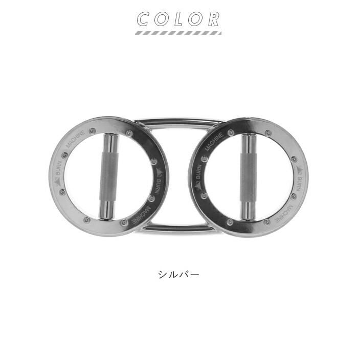 楽天市場】トレーニングマシン 自宅 通販 バーンマシン スピードバッグ