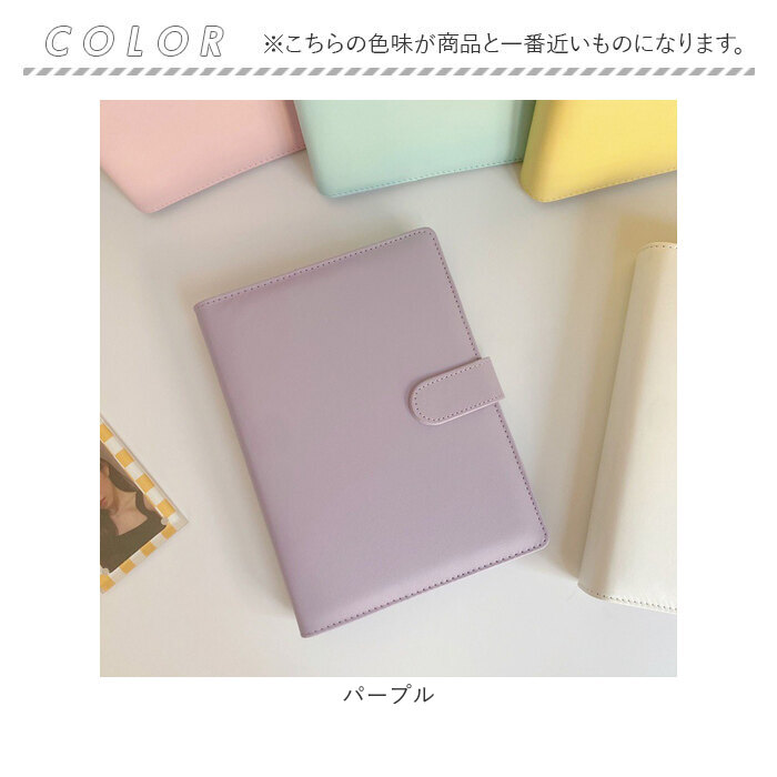 楽天市場】トレカファイル かわいい 通販 トレカケース コレクトブック