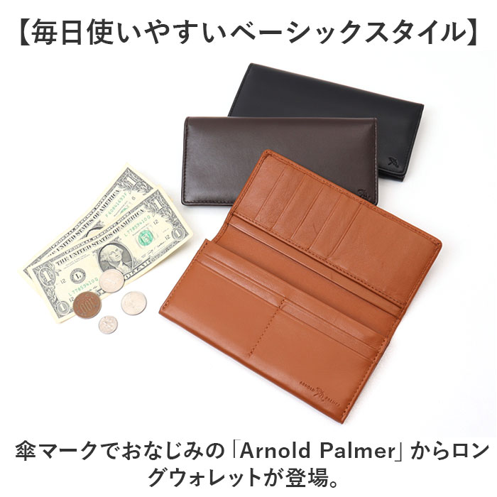楽天市場】長財布 メンズ レザー 通販 長さいふ 長サイフ 財布 サイフ