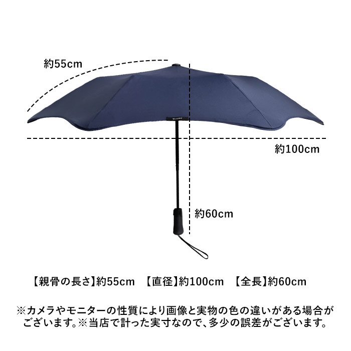楽天市場】折りたたみ傘 頑丈 通販 BLUNT METRO ブラント メトロ