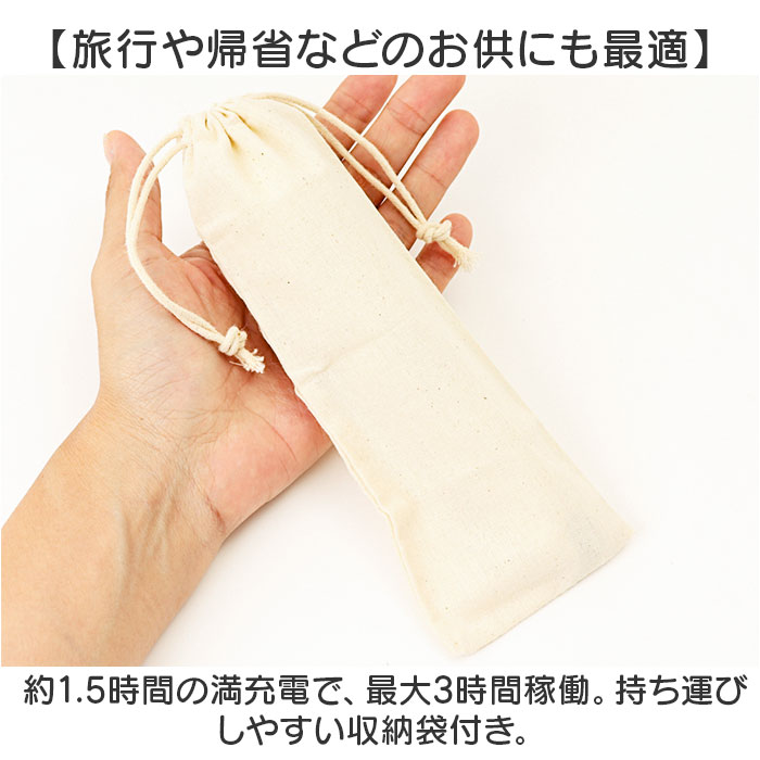 楽天市場】edisonmama エジソンママ 爪切り 爪やすり セット 通販 電動