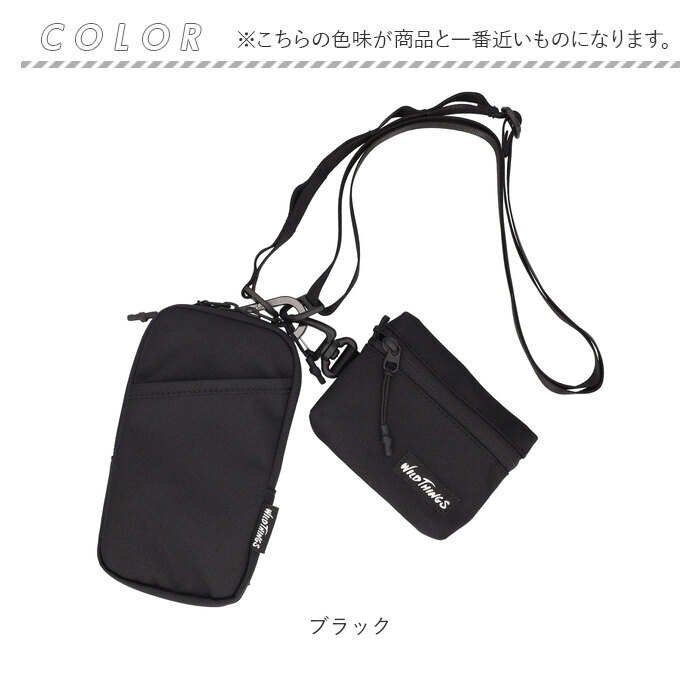 楽天市場】wildthings ワイルドシングス ショルダー WT3803405 ミニ