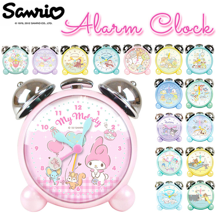 楽天市場】目覚まし時計 子供 キャラクター 通販 置き時計 女の子