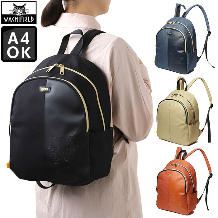 楽天市場】わちふぃーるど リュック 通販 WACHI FIELD WTMC-03 バッグ