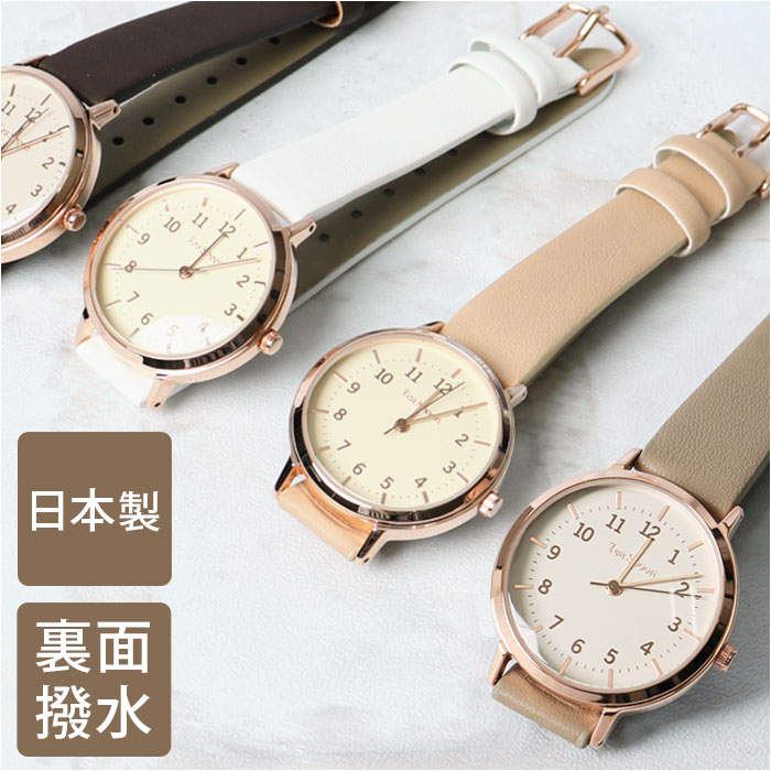 楽天市場】腕時計 レディース 革ベルト 通販 ベルトウォッチ 腕 時計