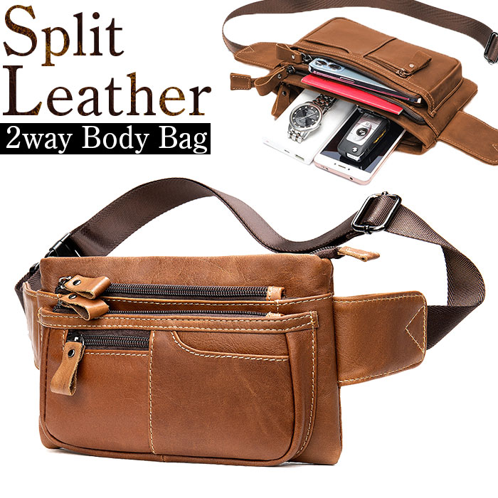 楽天市場】ウエストバッグ ボディバッグ 本革 通販 ウエストポーチ