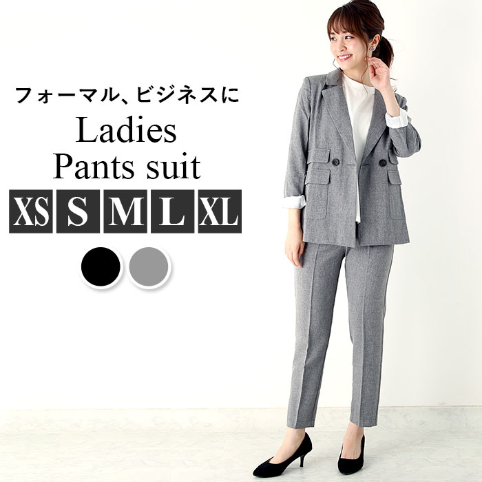 楽天市場】スーツ レディース パンツ 好評 入園式 卒園式 入学式 卒業