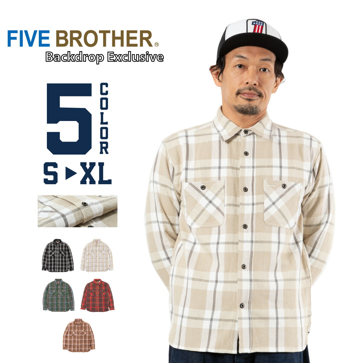 楽天市場】【FIVE BROTHER】(ファイブブラザー) フランネルシャツ
