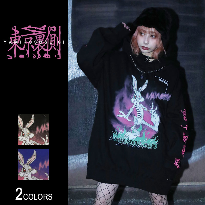 楽天市場】『東京裏側』BB zombieビッグパーカー トップス アウター